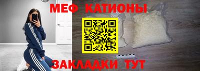 синтетический гашиш Берёзовский