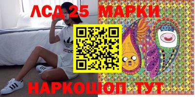 MDMA Premium VHQ Гусь-Хрустальный