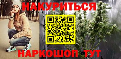 прущие крисы Беслан