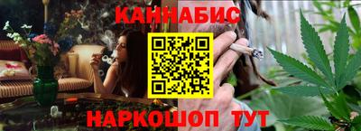 прущие крисы Беслан