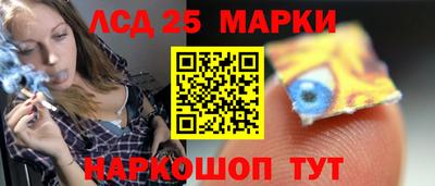 прущие крисы Беслан