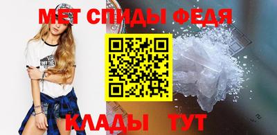 прущие крисы Беслан
