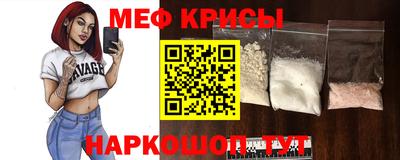 синтетический гашиш Берёзовский