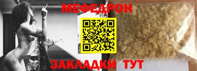 синтетический гашиш Берёзовский
